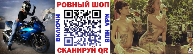 МЕФ Агидель