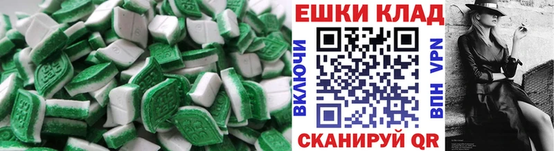 hydra зеркало  Агидель  Экстази mix 