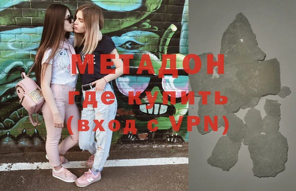 a pvp Переславль-Залесский