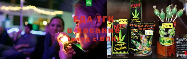мет Абаза