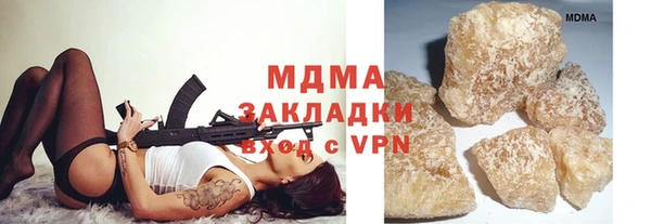 ECSTASY Пересвет
