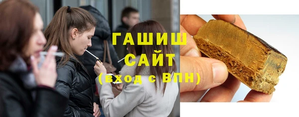 мет Абинск