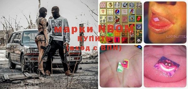 a pvp Переславль-Залесский