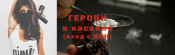 ECSTASY Пересвет