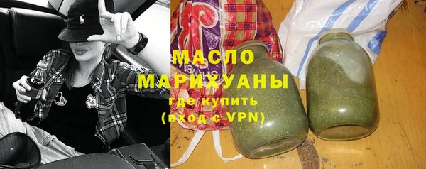 ECSTASY Пересвет