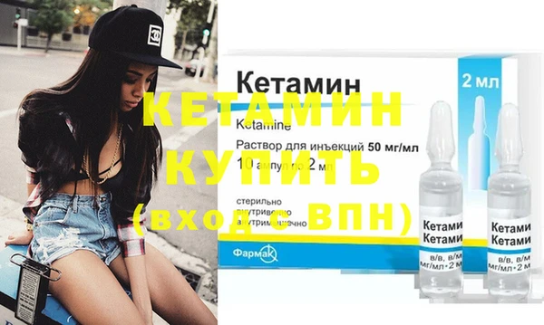 mix Беслан
