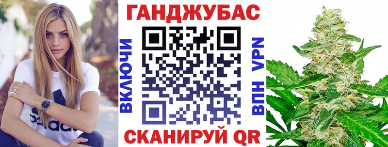 наркота Агидель Бошки марихуана индика